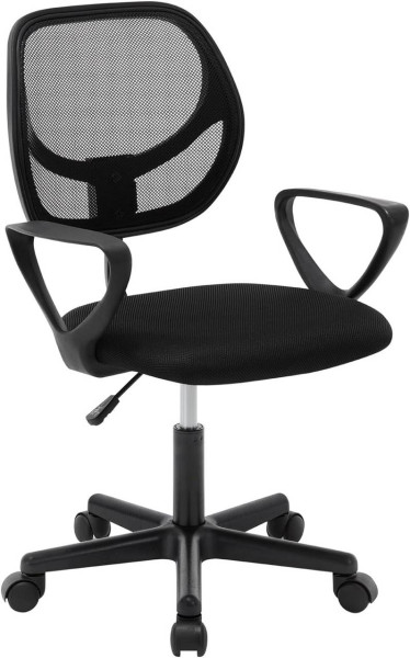 Klihome children's desk chair, office chair, children's swivel chair, made of mesh fabric